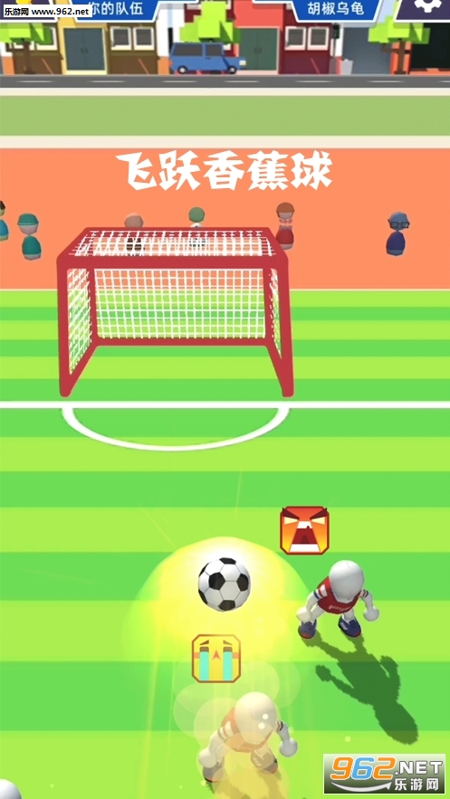 ��Ծ�㽶��׿��