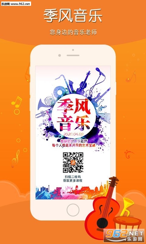 ��������app