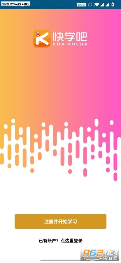 ��ѧ��2020