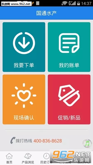 ��ͨ����app