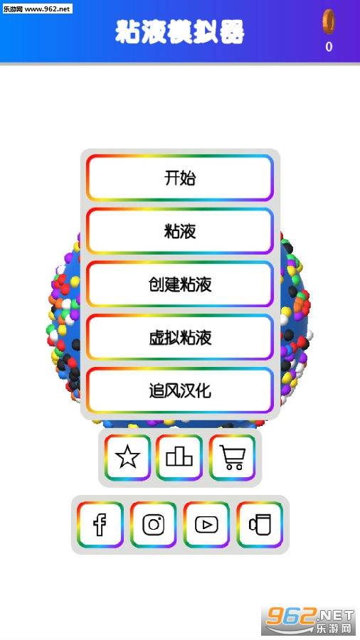 ճҺģ����׷�纺��