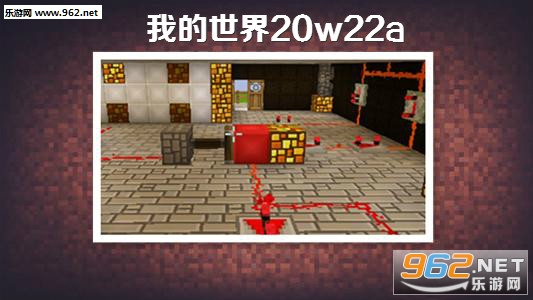 �ҵ�����20w22a�ֻ���