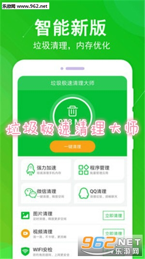 ��������������ʦapp