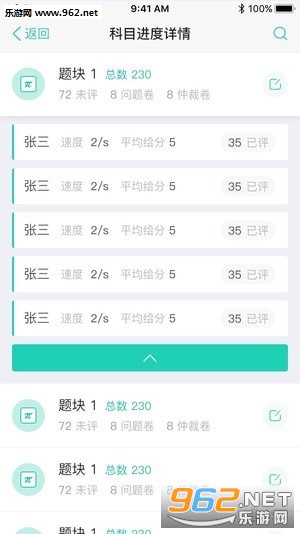 �����Ѳ������Ϲ�˦�����Ķ�app