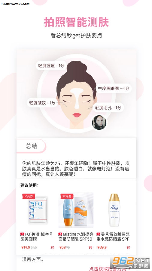 ������app