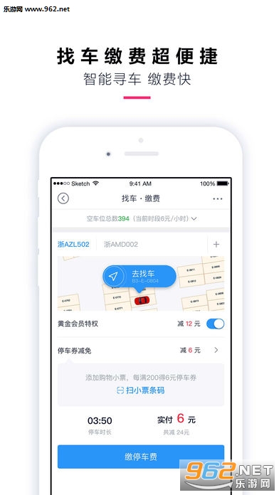 �������°汾