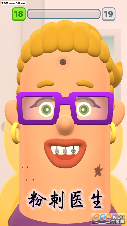 �۴�ҽ��Doctor Pimple��Ϸ