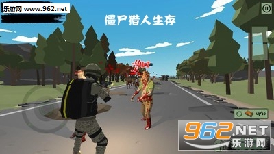 僵尸猎人生存手游 僵尸猎人生存手游