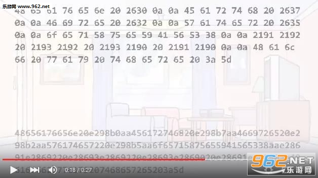 kaizo trap�ֻ���