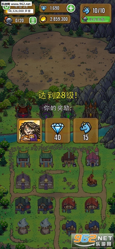 ����ɯ�Ĺ����ƽ��