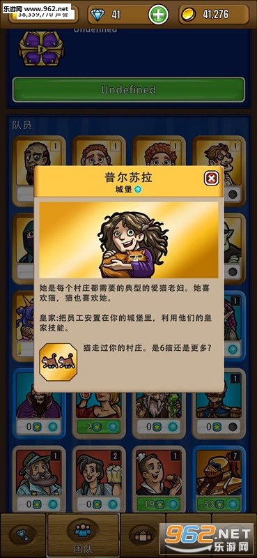 ����ɯ�Ĺ����ƽ��