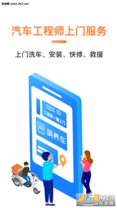 ������app(��������)