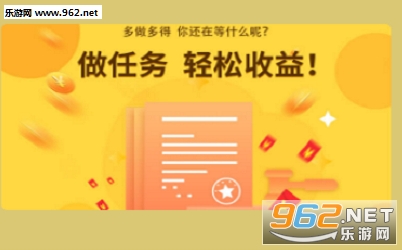 松鼠兼职赚钱平台 松鼠兼职赚钱平台