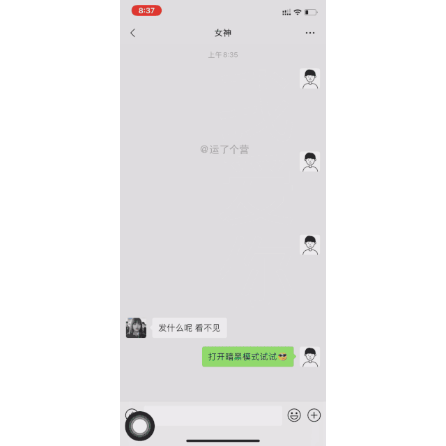 ΢�Ű���ģʽ���ر���ͼ