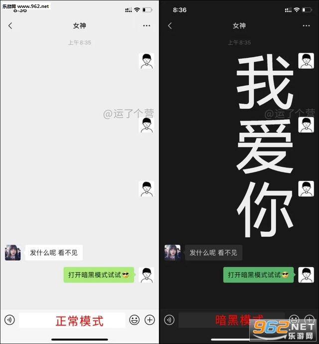 ΢�Ű���ģʽ���ر���ͼ