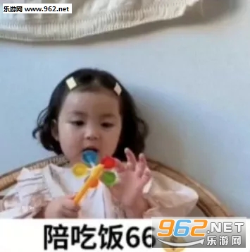 520本人出租自己图片 520本人出租自己图片