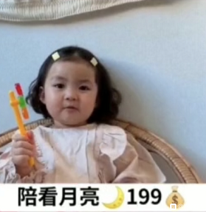 520本人出租自己图片 520本人出租自己图片