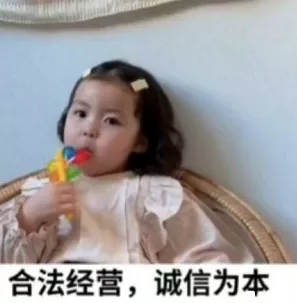 520本人出租自己图片 520本人出租自己图片