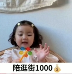 520本人出租自己图片 520本人出租自己图片