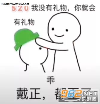 520本人出租自己图片 520本人出租自己图片