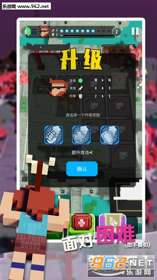 �����뿪ɽ��ȫ������������׬Ǯv1.0.8 ׬����ͼ3
