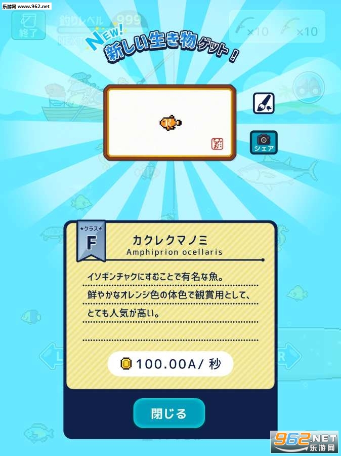 �ߥ˥��奢ˮ���^(����ˮ������İ�)v1.1.0 �˼Һ������ͼ1