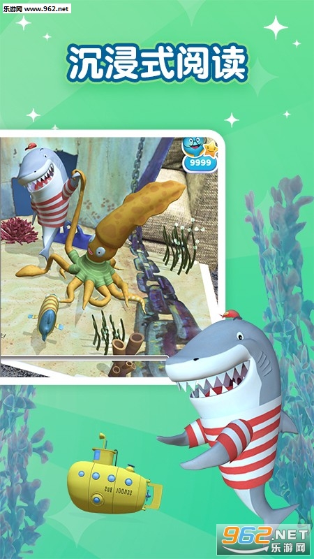 �汾����ҹ��Ϸv2.0.10.0 ��Ѱ��ͼ3