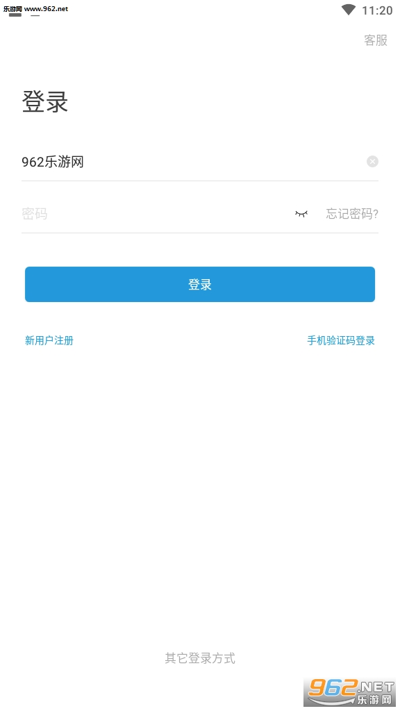 ѧϰͨ��ʦ��v6.4.9���°��ͼ2