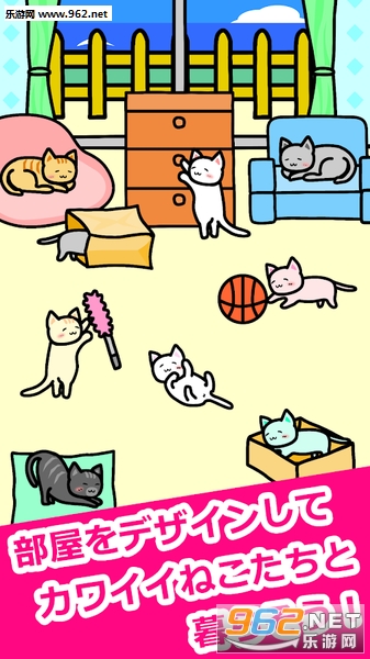 Life with Cats(èè�������°�)v1.0.0 ��׿���ͼ1