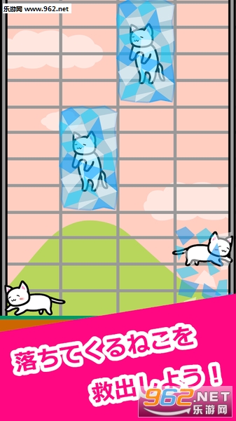 Life with Cats(èè�������°�)v1.0.0 ��׿���ͼ3