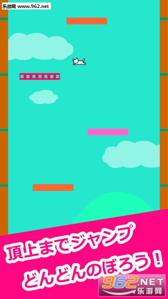 Life with Cats(èè�������°�)v1.0.0 ��׿���ͼ4