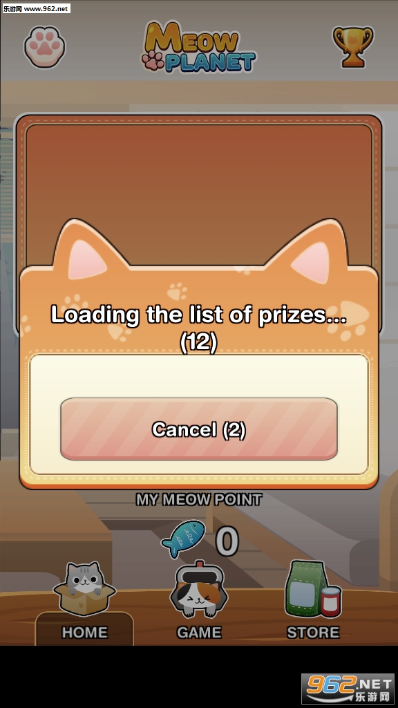 Meow Planet(������������)v0.0.1���ְ��ͼ3