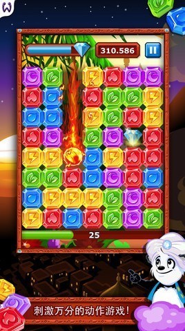 Diamond Dash(��ʯ�����ֺ����)v5.3�����ֽ�ͼ2