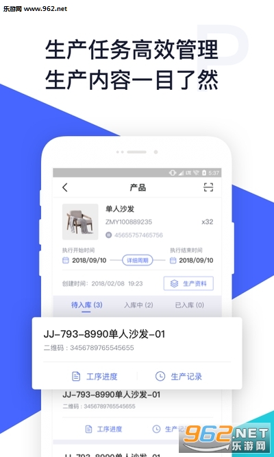 ������찲׿���ͼ2