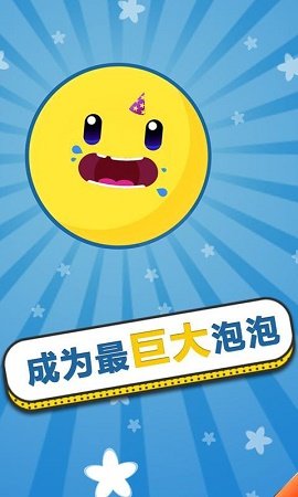 ���Ͱ����ݹٷ���v1.0.1 ���°��ͼ1