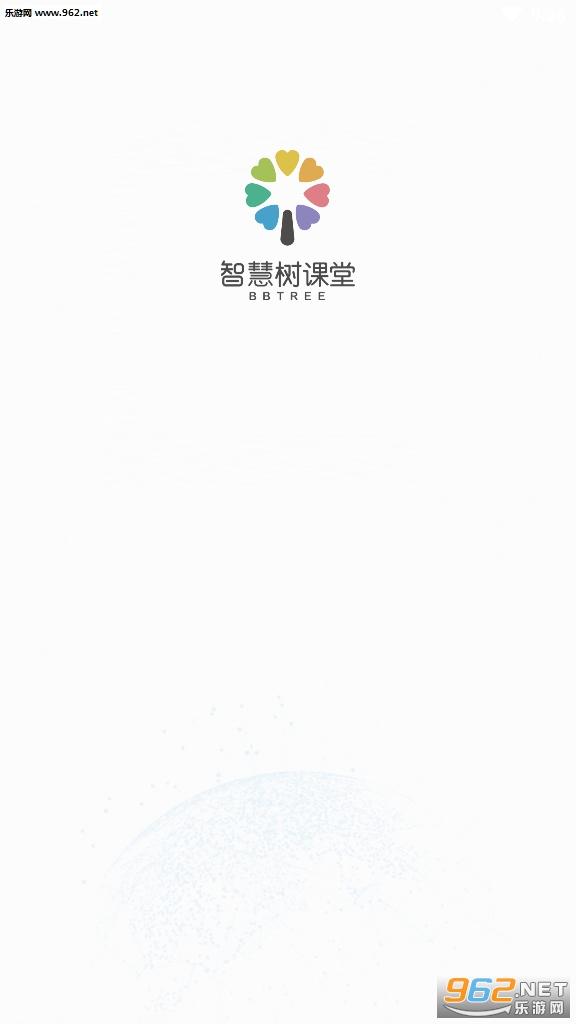 �ǻ������õ�¼��ڽ�ͼ2