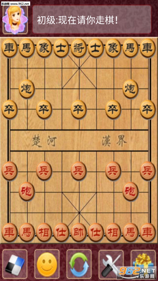 �����ʦ�ֻ���v1.1.2 ����Χ���������ͼ1