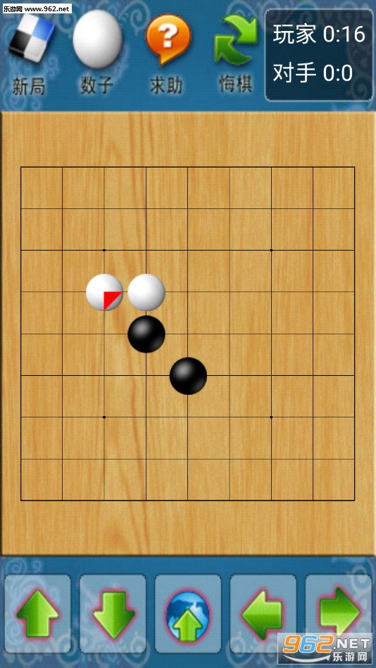 �����ʦ�ֻ���v1.1.2 ����Χ���������ͼ2