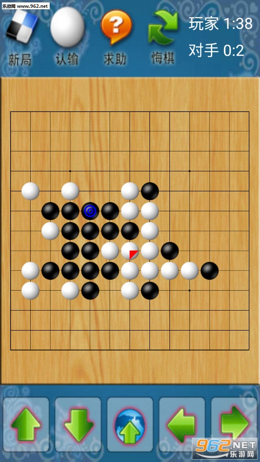 �����ʦ�ֻ���v1.1.2 ����Χ���������ͼ3