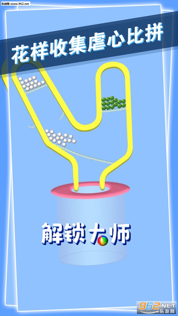 ������ʦ�ֻ����ͼ0