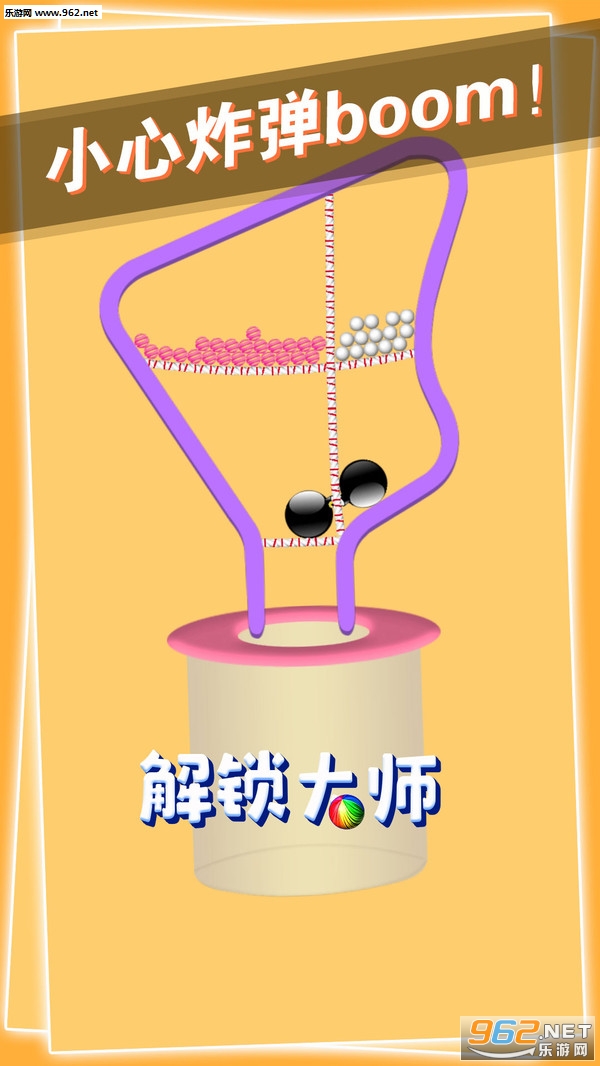 ������ʦ�ֻ����ͼ1
