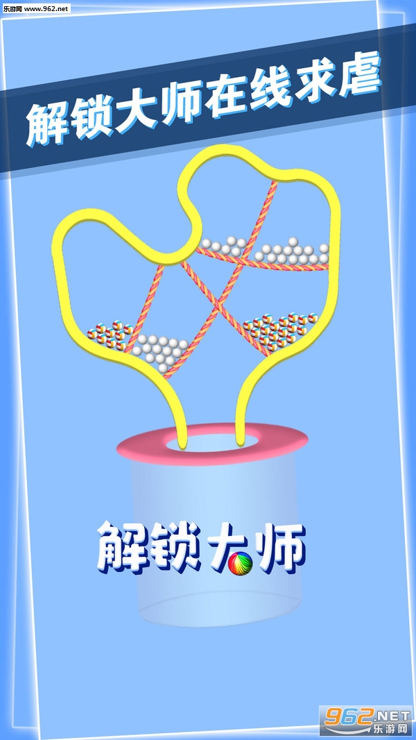 ������ʦ�ֻ����ͼ4