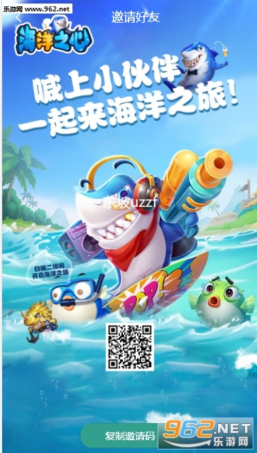 ����֮�Ĳ���׬Ǯ��v2.0.0�ֺ���ͼ0