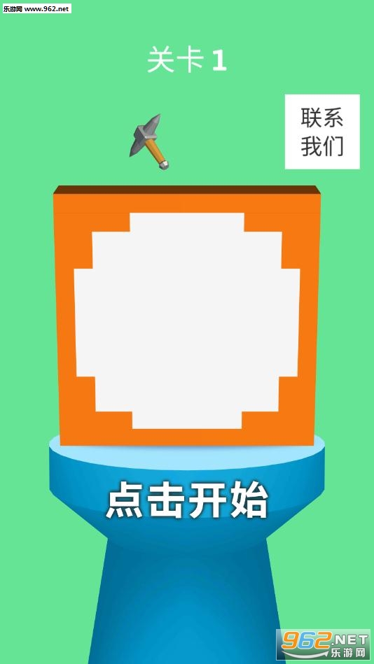 ���Ӹ�����Ϸ��ͼ4