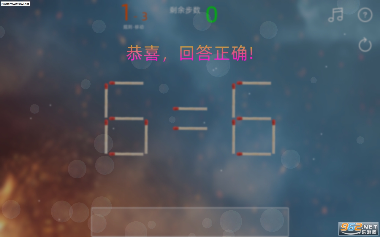 Ȥζ���ƴ�ڽ�ͼ0