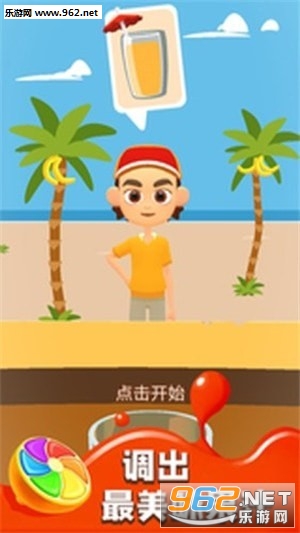 ��֭�������ν�ͼ1