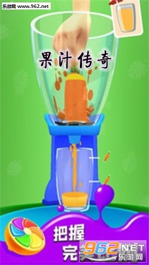 ��֭�������ν�ͼ0