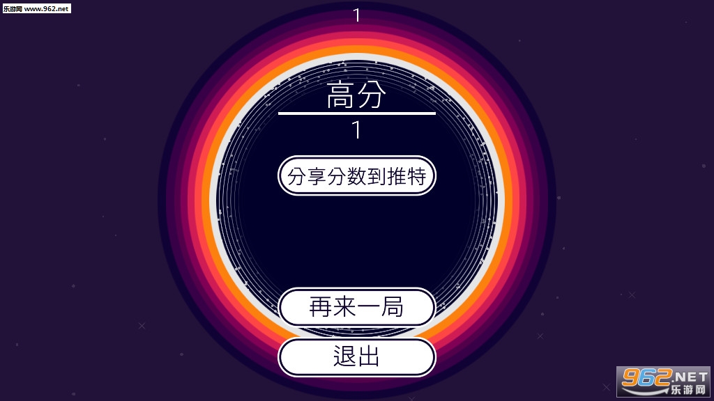 Orbt XL(���XL���İ���Ѱ�)��ͼ0
