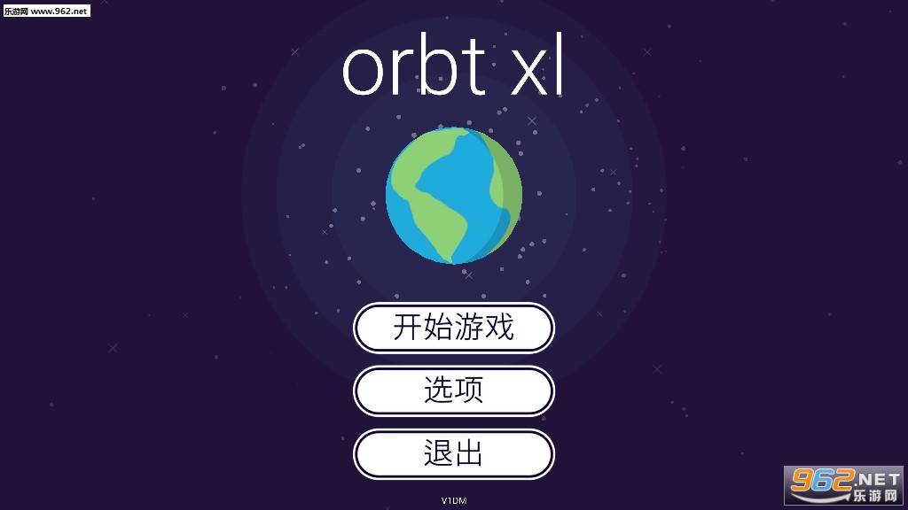 Orbt XL(���XL���İ���Ѱ�)��ͼ3