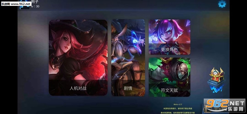 ���˹�ͷģ����(�������)�ֻ����ͼ0